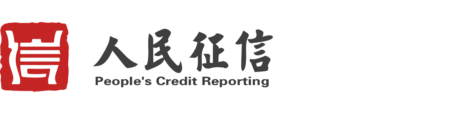 1-210925114R3150