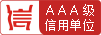 保存该标志